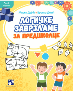 Logičke zavrzlame - 9788652913350
