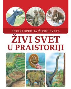 Živi svet u praistoriji - 9788660236045