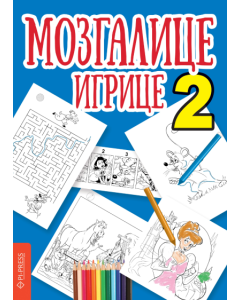Mozgalice - igrice 2 - 9788660236007