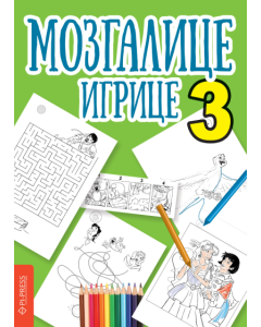 Mozgalice - igrice 3 - 9788660236014