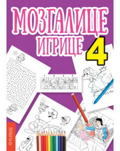 Mozgalice - igrice 4 - 9788660236021