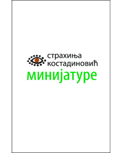 Minijature - 9788661012884