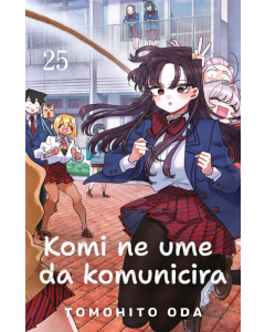 Komi ne ume da komunicira 25 - 9788652156986