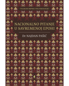 Nacionalno pitanje u savremenoj epohi - 9788651930884