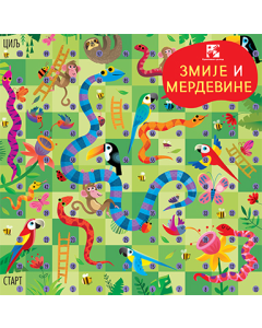 Zmije i merdevine - 9788652913244