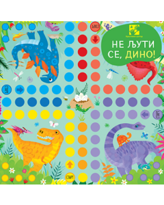 Ne ljuti se, Dino! - 9788652913237