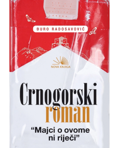Crnogorski roman - 9788674706213