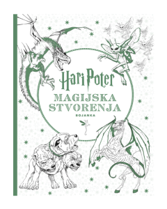 Hari Poter: Magijska stvorenja  bojanka - 9788630040481
