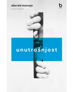 Unutrašnjost - 9788660700928