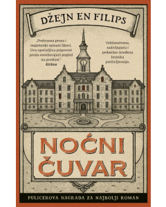 Noćni čuvar - 9788652158102