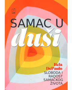 Samac u duši - 9788664231060