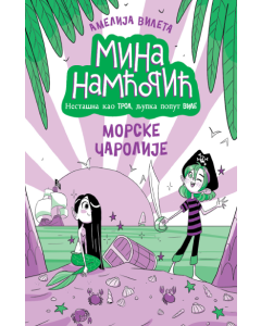 Mina Namćorić  Morske čarolije - 9788652158737