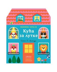 Kuća za lutke - 9788652913176