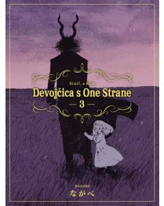 Devojčica s One Strane - 3 - 9788682942337