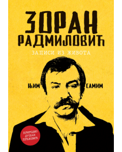 Njim samim: Zapisi iz života - 9788682198291