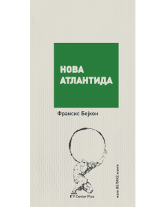 Nova Atlantida - 9788681038338