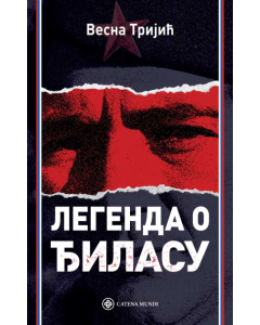Legenda o Đilasu - 9788663432291