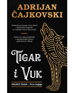 Tigar i Vuk - 9788652158928