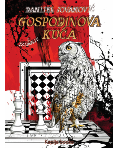 Gospodinova kuća - 9788682876045