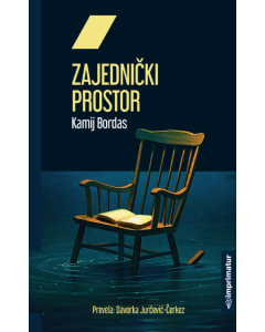 Zajednički prostor - 9788661880247
