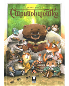 Stripovijetke Branko Ćopić - 9789997659989