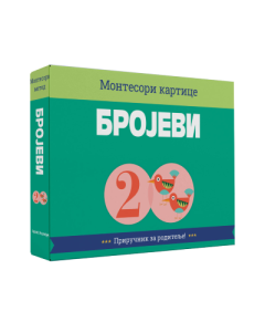 Montesori kartice - Brojevi