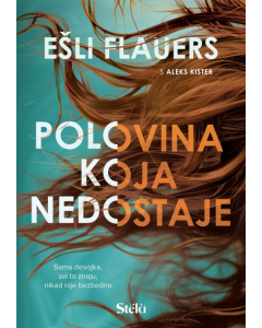 Polovina koja nedostaje