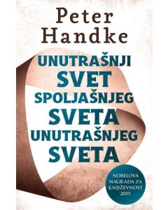 Unutrašnji svet spoljašnjeg sveta unutrašnjeg sveta