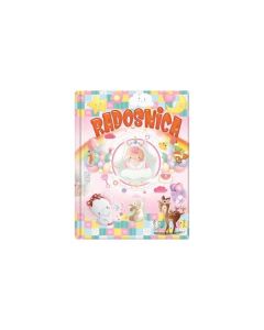 Radosnica za devojčice Beba Roze - 1792