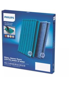 PHILIPS Set krpa za štapni usisivač XV1700/01 - 18006-1
