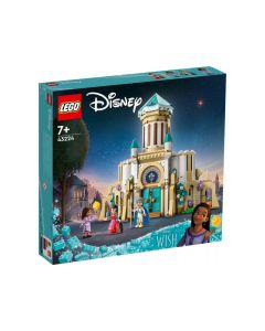 LEGO Disney 43224 Zamak kralja Manjifika - 187921