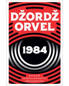 1984 - 9788652146048