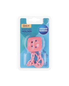CANPOL BABIES LANAC ZA VARALICU I LOVE MUMMY (0m+) - PINK 2/434