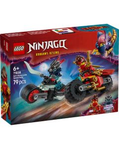 LEGO 71838 Kajeva trka motociklom