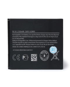 Baterija standard za Nokia 1 (BV-5V)