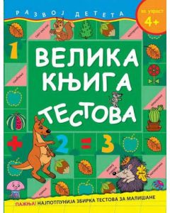 Velika knjiga testova - za uzrast 4+ - 20861-1