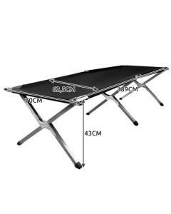 Trizand Krevet za Kampovanje 189x70x43cm