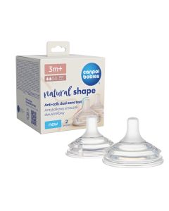 CANPOL BABIES CUCLA ANTIKOLIK DUAL ZONE 3M+ NATURAL 2KOM 21/751