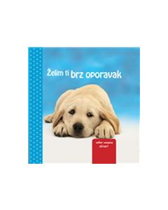 GROH mini Želim ti brz oporavak - 21080-1-1