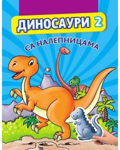 Dinosauri 2 sa nalepnicama - 21774