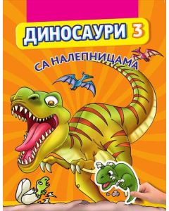 Dinosauri 3 sa nalepnicama - 21775
