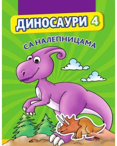 Dinosauri 4 sa nalepnicama - 21776-1
