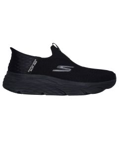SKECHERS Patike  max cushioning elite M - 220389-BBK43