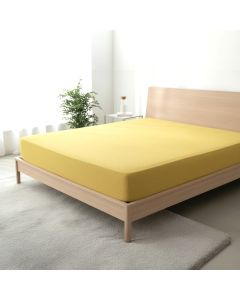 Čaršav frotir 140x200cm limun