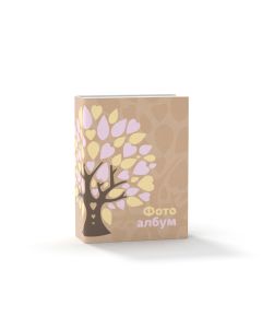 Foto album Drvce 13x18/60 - 2250-1
