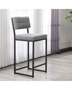 HANAH HOME Barska stolica Retro, siva