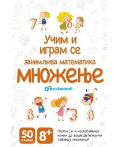 Karte - Zanimljiva matematika: Množenje - 22646-1
