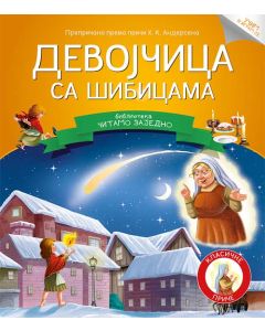 Čitamo zajedno - Devojčica sa šibicama - 22694-1-1