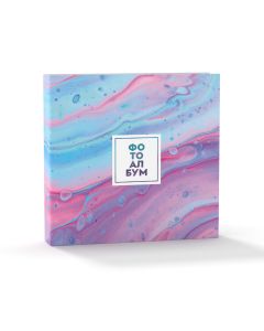 Foto album Apstrakt Roze 10x15/200 - 2273