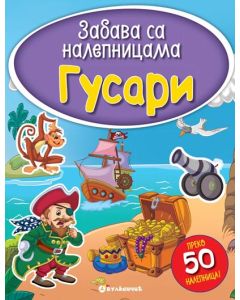 Zabava sa nalepnicama - Gusari - 22835
